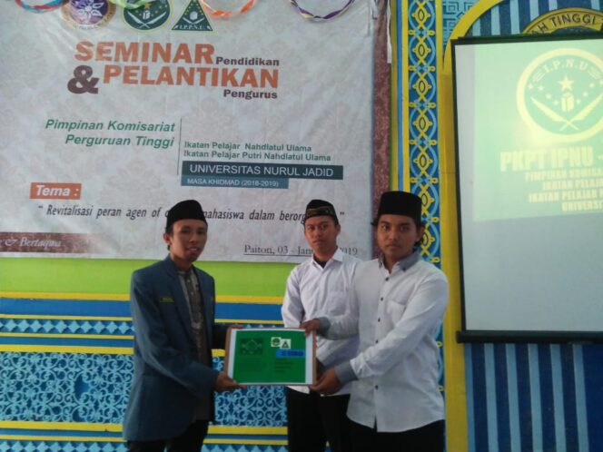 
Wujudkan Berdakwah Lewat Karya, Ini yang Dilakukan PKPT IPNU-IPPNU UNUJA Paiton