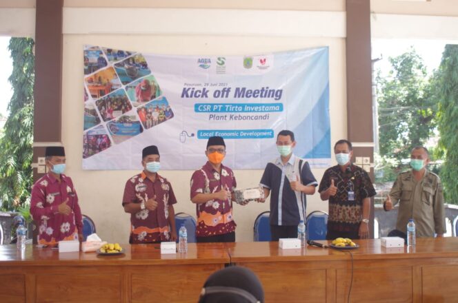 
AQUA Keboncandi Konsisten Jalankan Tanggung Jawab Sosial Perusahaan di Masa Pandemi ﻿