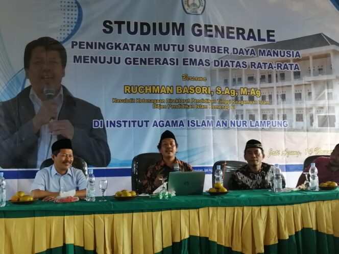 
Kemenag Harap PTKIS Kuatkan Personal Branding