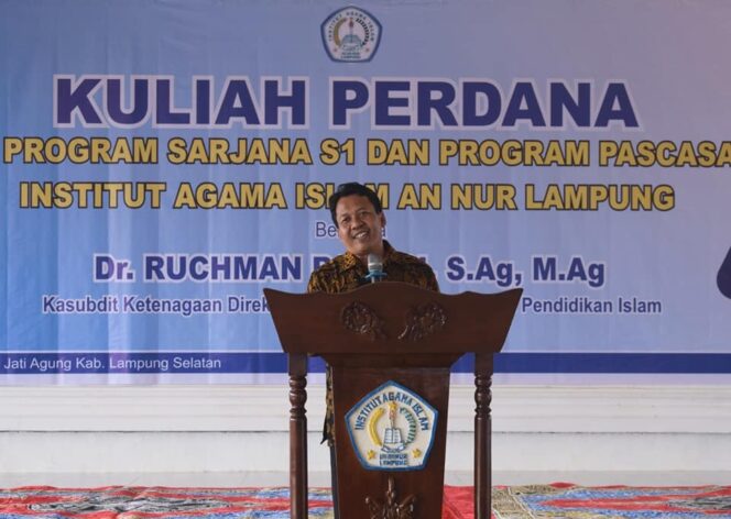 
Kuliah Umum IAI An Nur Lampung Ajak Mahasiswa Kembangkan Kompetensi Era Industri 4.0