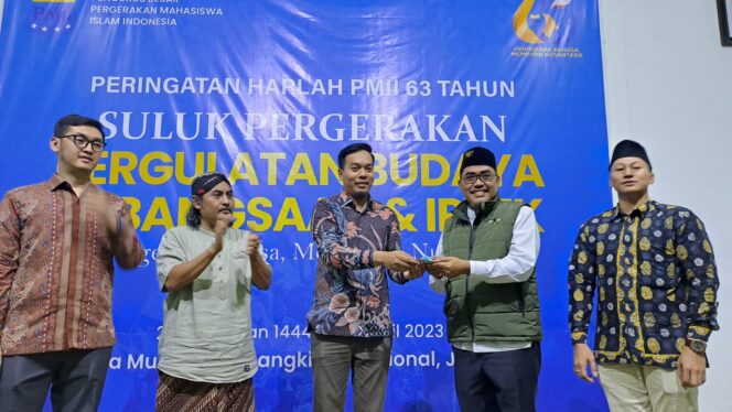 
Harlah ke-63 PMII, Gus Abe : Saatnya Kader PMII Jadi Pemimpin Negeri