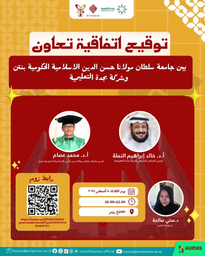 
UIN Banten Melakukan MoU dengan Bajdah Education Arab Saudi