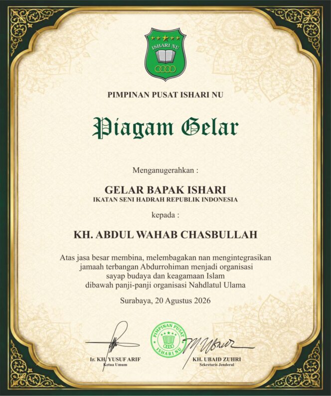 
Jelang Muktamar NU di Tambakberas, Mbah Wahab Dianugerahi Gelar Bapak ISHARI